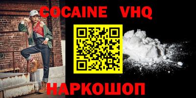 стаф Бугуруслан