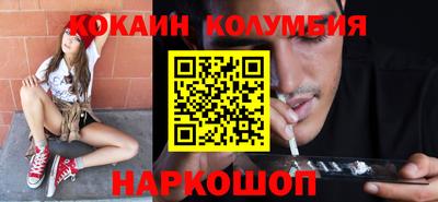 трава Бузулук
