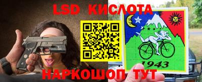 трава Бузулук