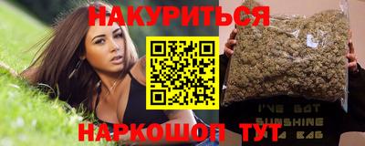 стаф Бугуруслан