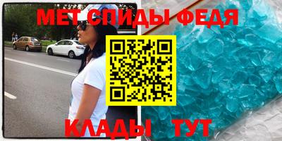 стаф Бугуруслан