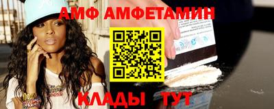 стаф Бугуруслан