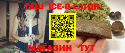 трава Бузулук