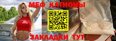 трава Бузулук
