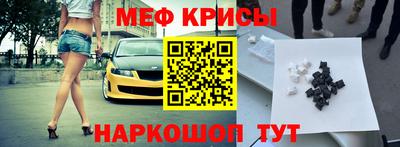 трава Бузулук