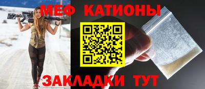 стаф Бугуруслан