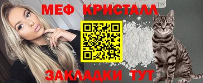 стаф Бугуруслан